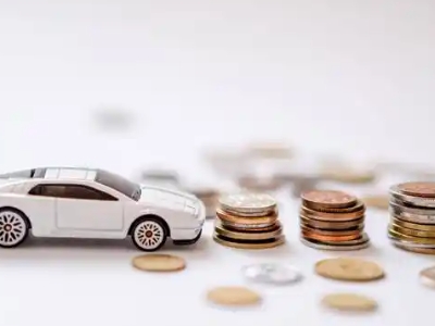 关于永泰正规车贷办理不能忽视的几个问题