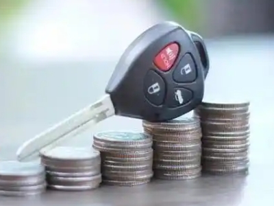 永泰汽车抵押贷款需要些什么条件?