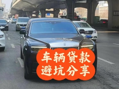 永泰汽车抵押贷款中押本不押车贷款需要什么材料?