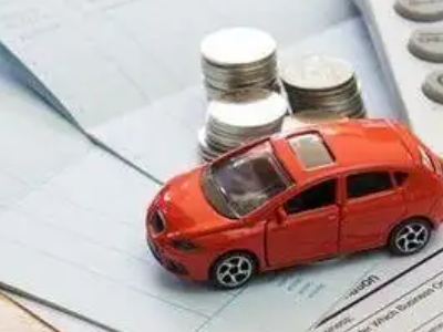 永泰个人车辆抵押消费贷款肯定要知道的6个要点